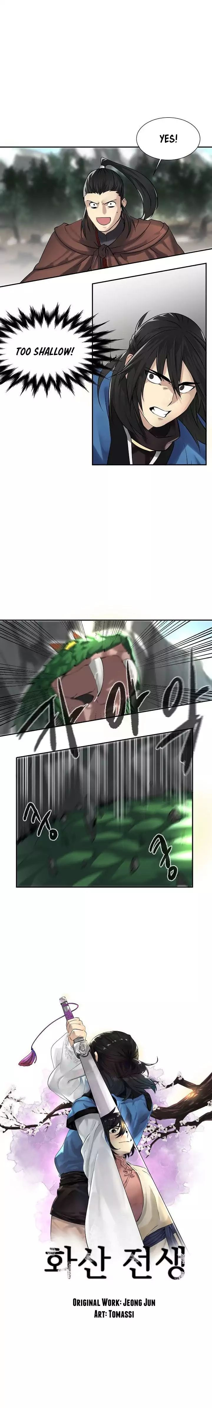 Volcanic Age Chapter 48 image 0