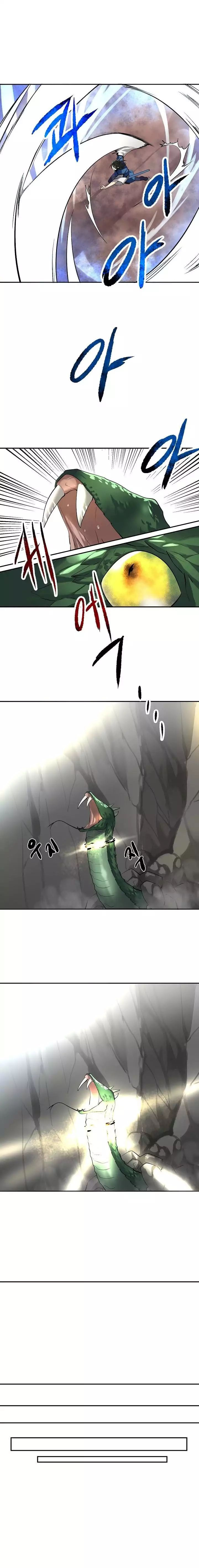 Volcanic Age Chapter 48 image 14