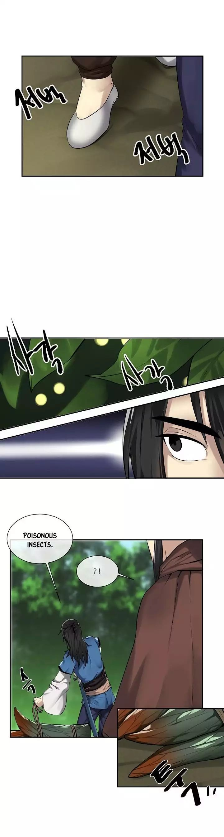 Volcanic Age Chapter 48 image 18