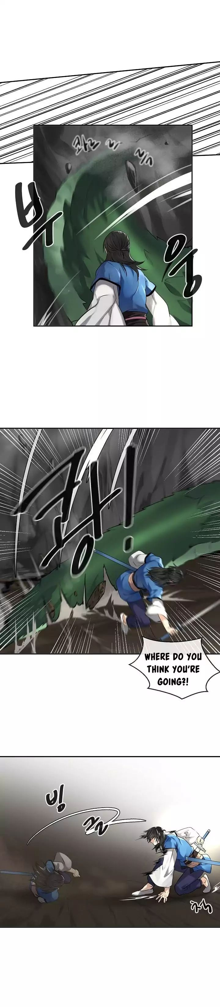 Volcanic Age Chapter 48 image 1