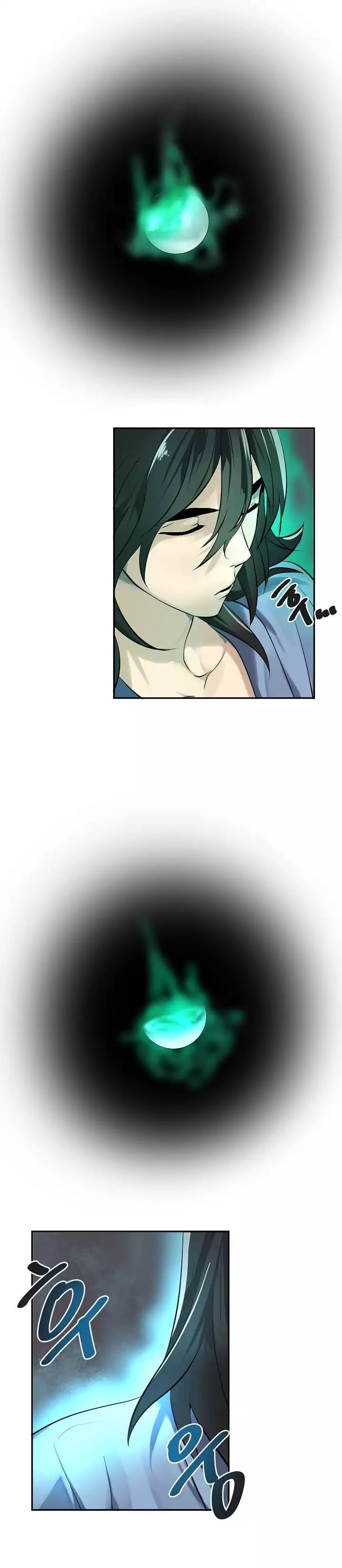 Volcanic Age Chapter 49 image 16