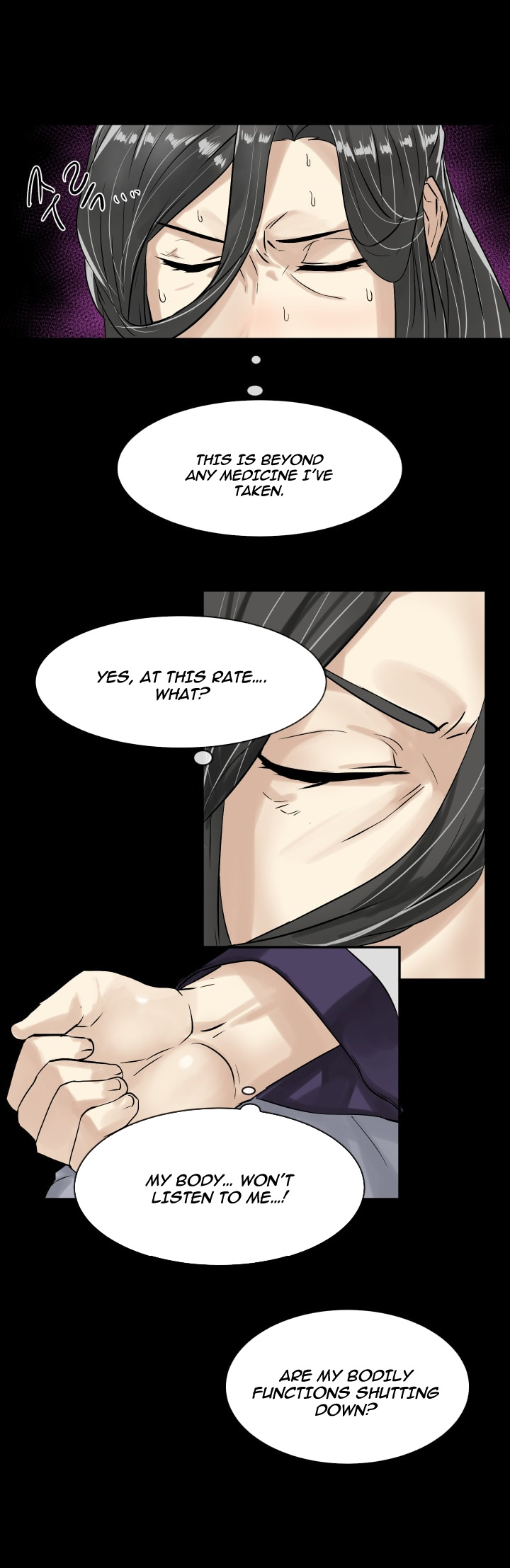 Volcanic Age Chapter 5 image 15