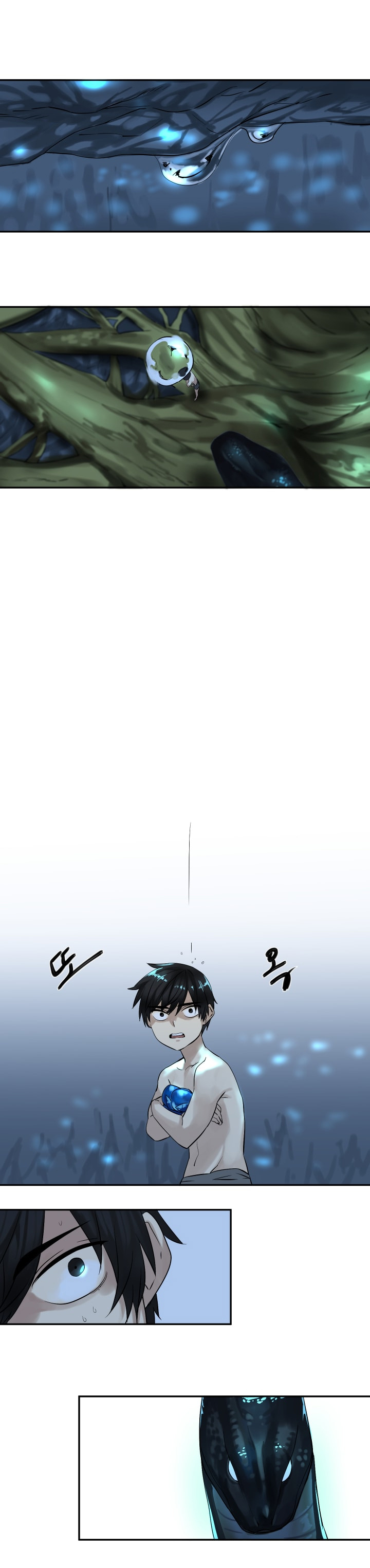 Volcanic Age Chapter 5 image 4
