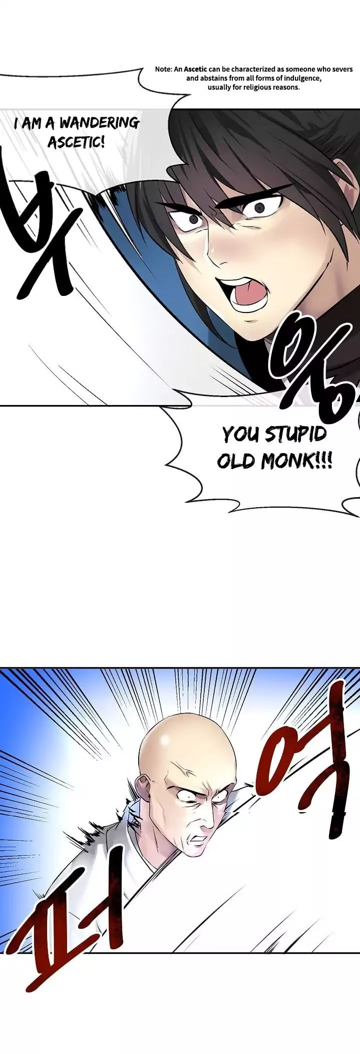 Volcanic Age Chapter 51 image 20