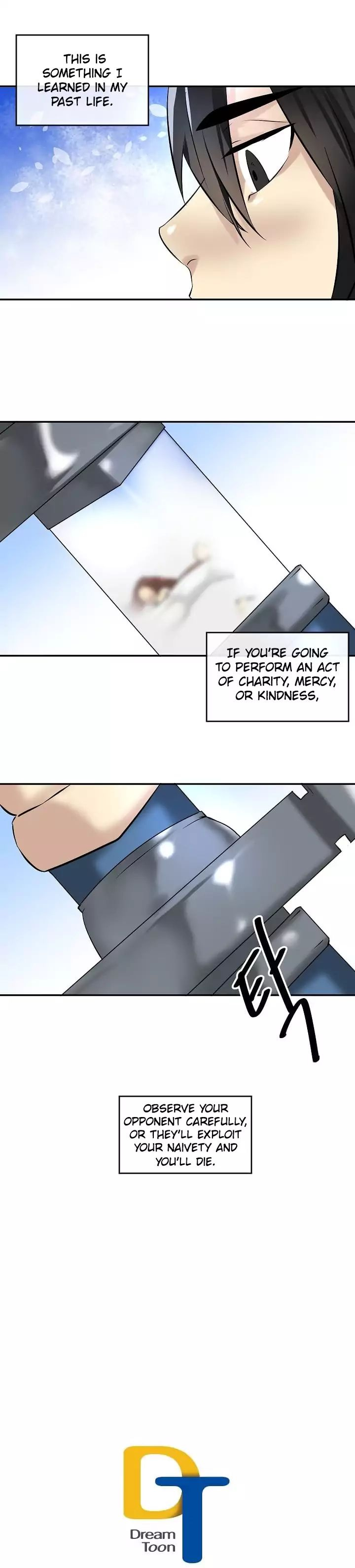 Volcanic Age Chapter 52 image 17