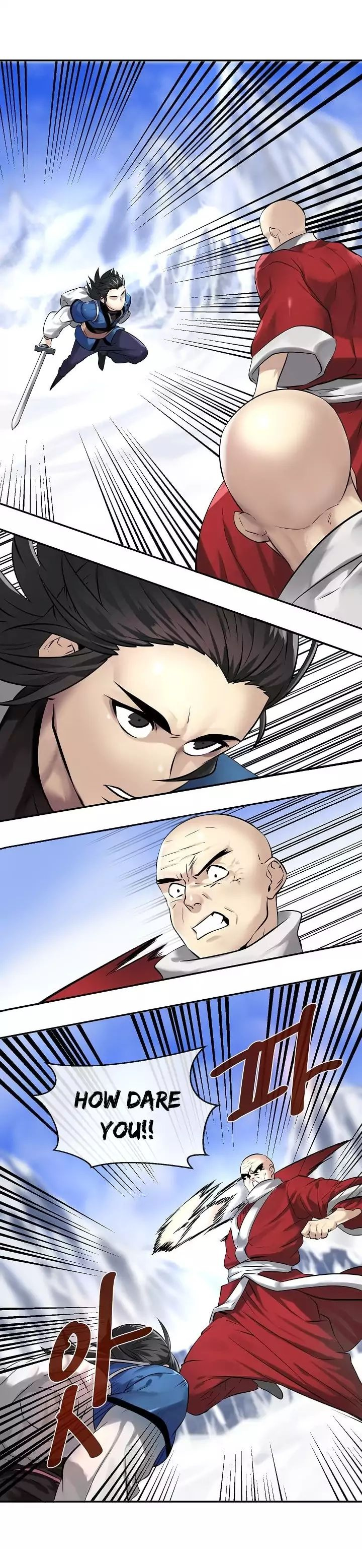 Volcanic Age Chapter 52 image 4