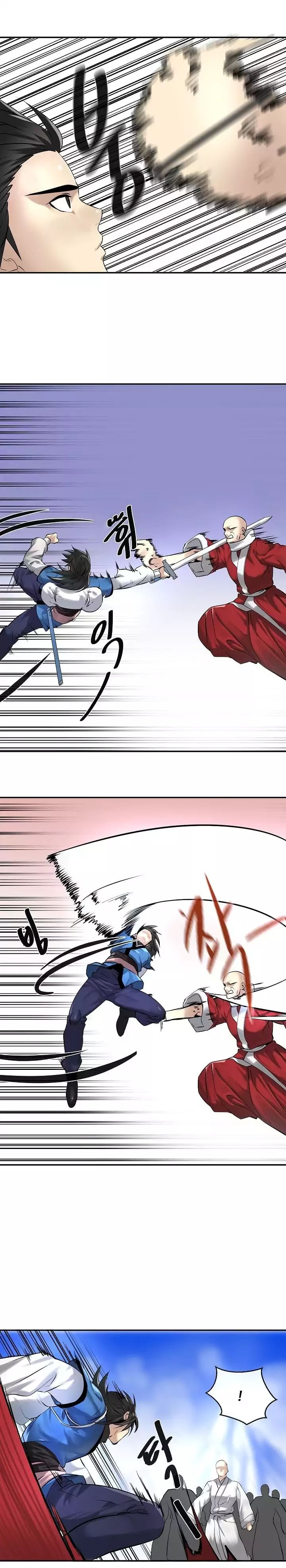 Volcanic Age Chapter 52 image 5