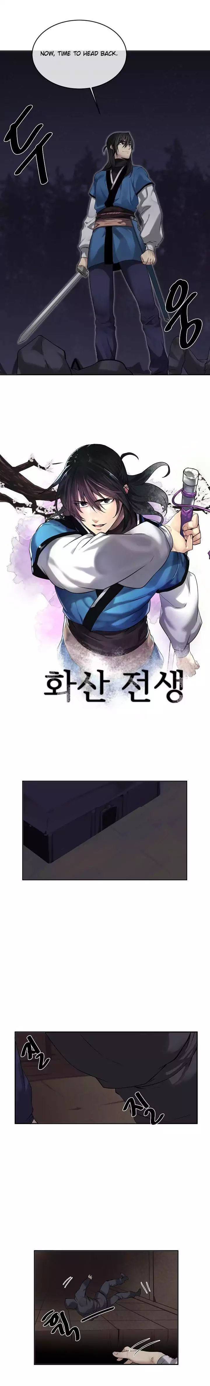 Volcanic Age Chapter 55 image 1