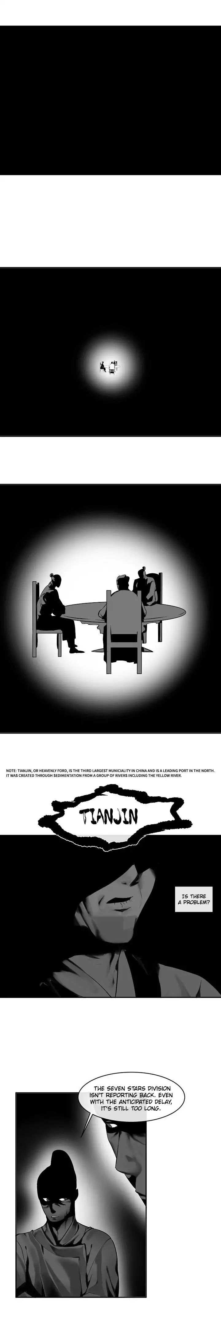 Volcanic Age Chapter 55 image 7