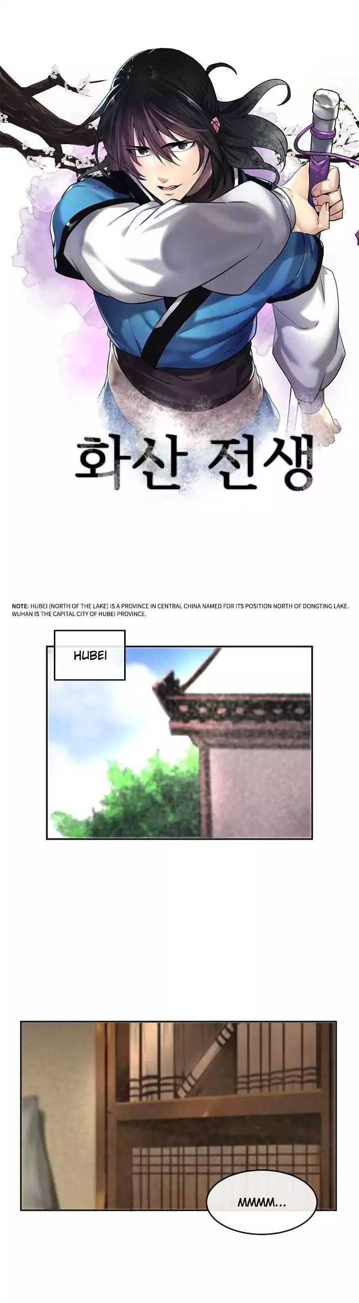 Volcanic Age Chapter 56 image 11