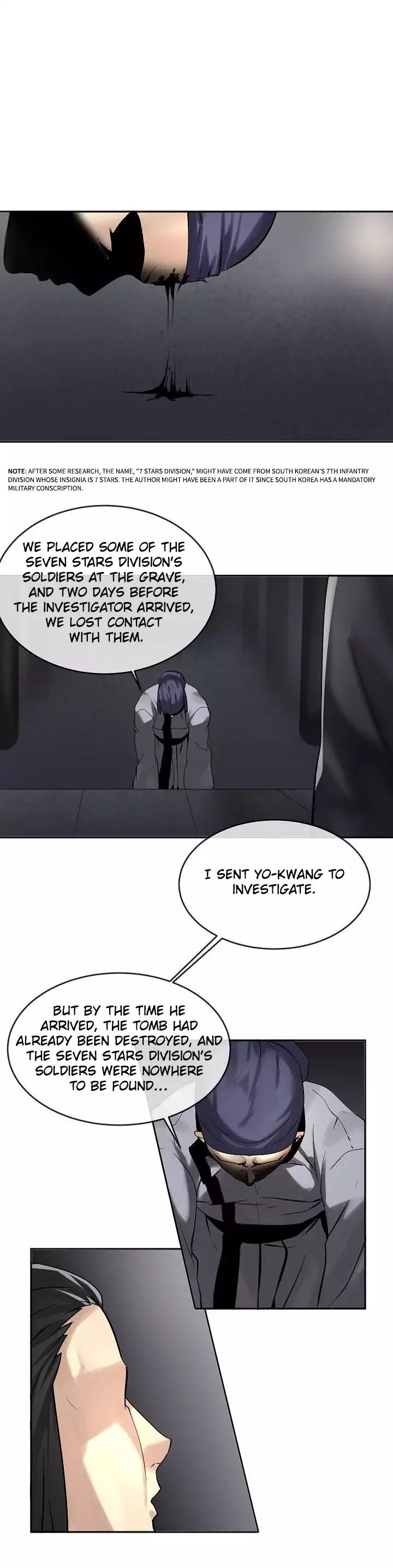 Volcanic Age Chapter 56 image 8