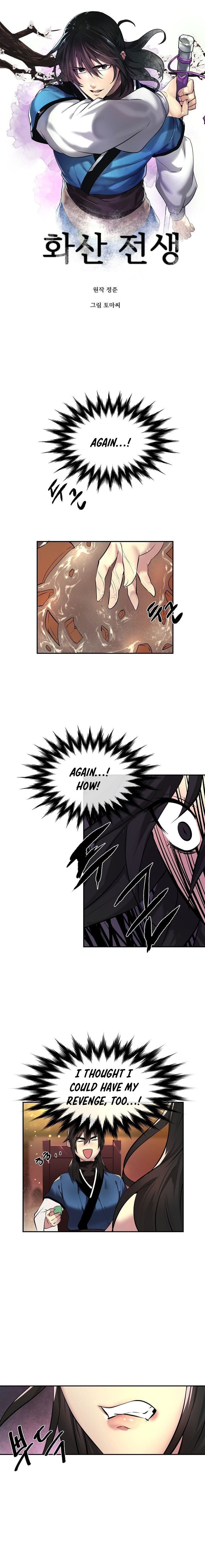 Volcanic Age Chapter 60 image 0