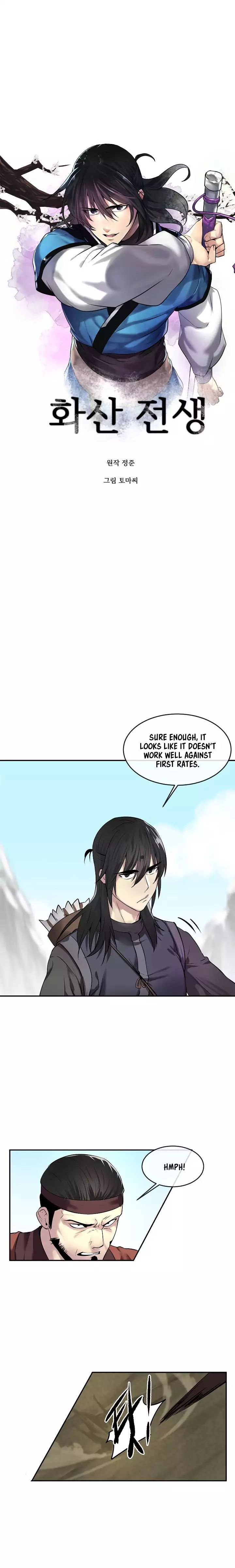 Volcanic Age Chapter 65 image 0