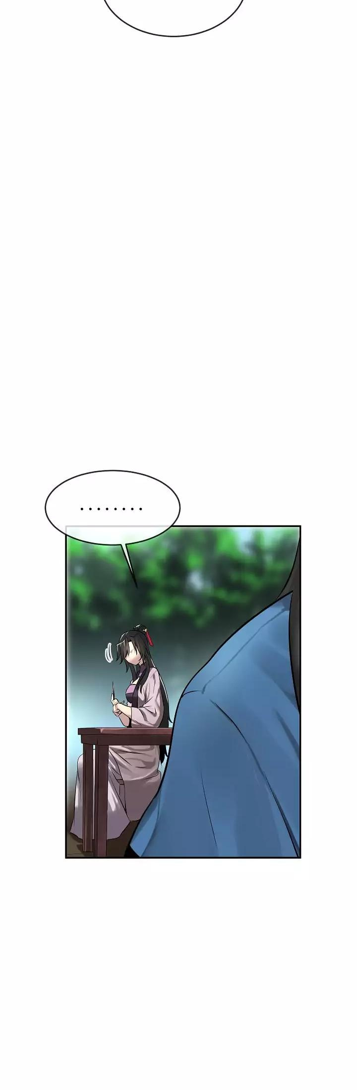 Volcanic Age Chapter 73 image 24