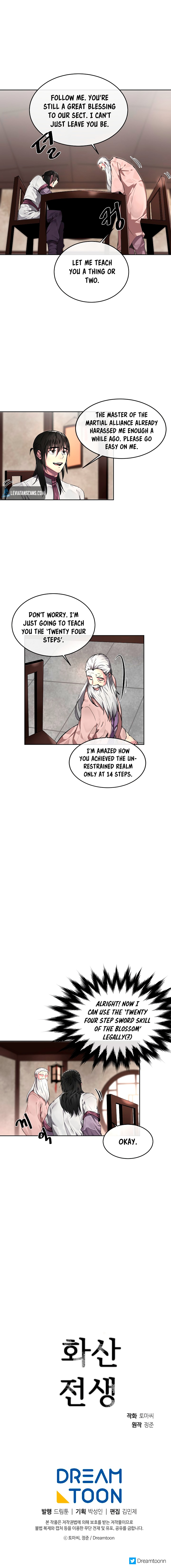 Volcanic Age Chapter 85 image 8