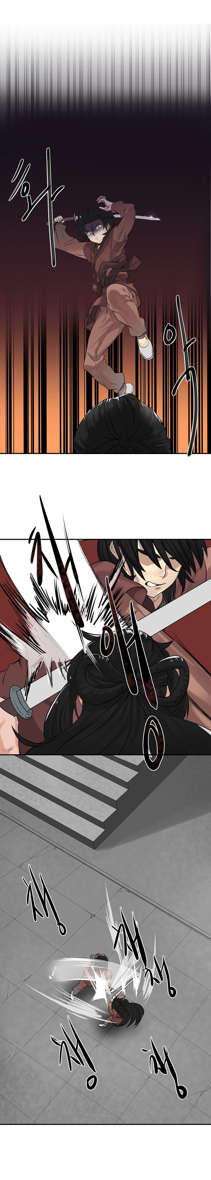 Volcanic Age Chapter 9 image 0