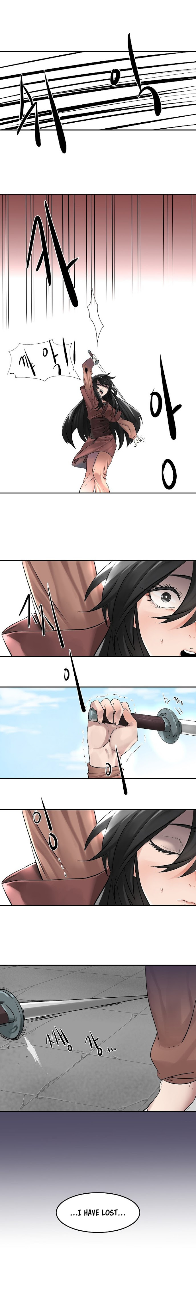 Volcanic Age Chapter 9 image 1