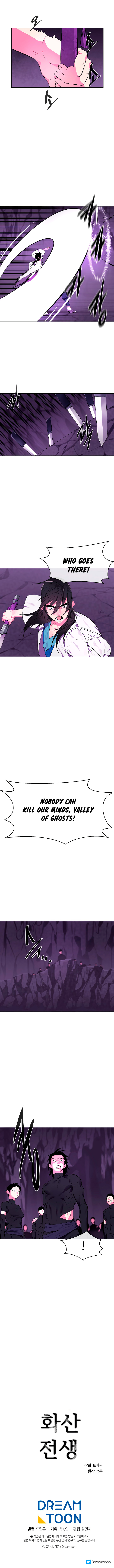 Volcanic Age Chapter 92 image 6