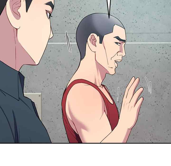 Harem King Chapter 12 image 111