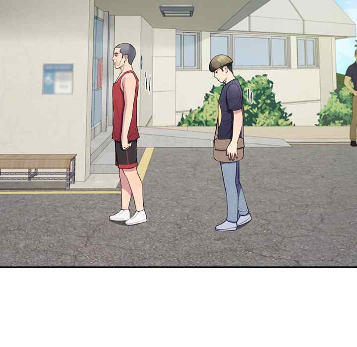 Harem King Chapter 12 image 13