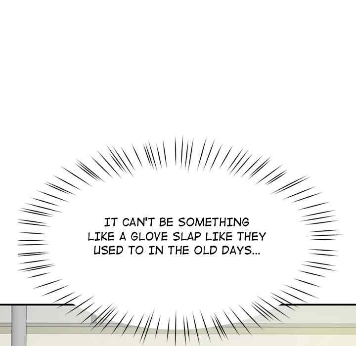 Harem King Chapter 12 image 14