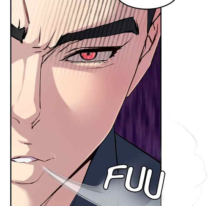 Harem King Chapter 12 image 23
