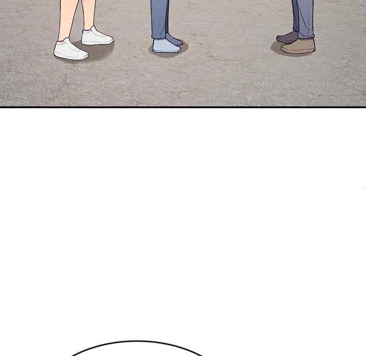 Harem King Chapter 12 image 32