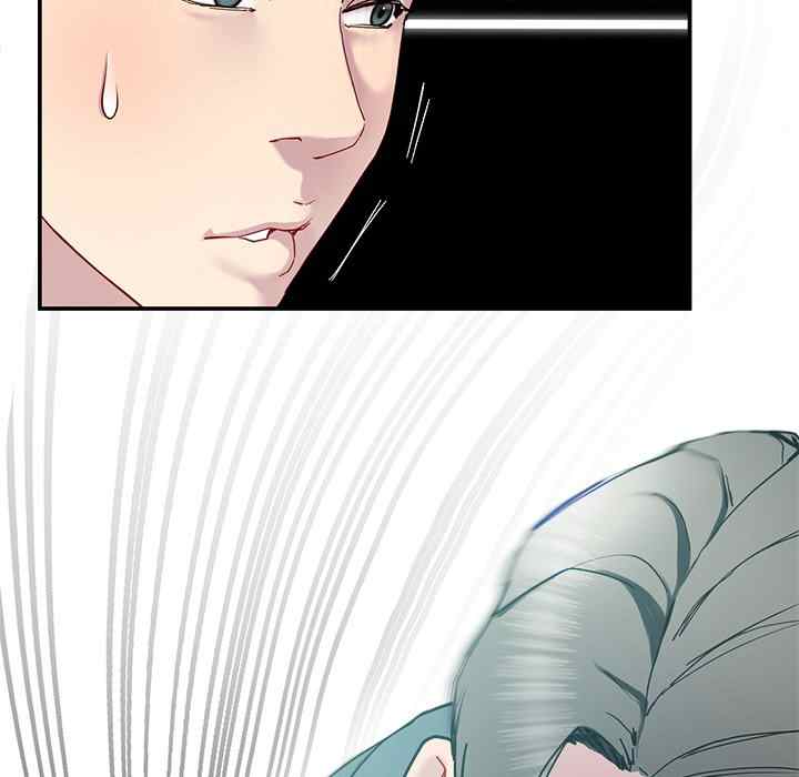 Harem King Chapter 12 image 41