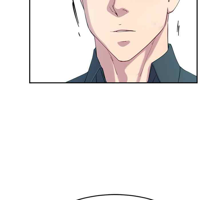 Harem King Chapter 12 image 54