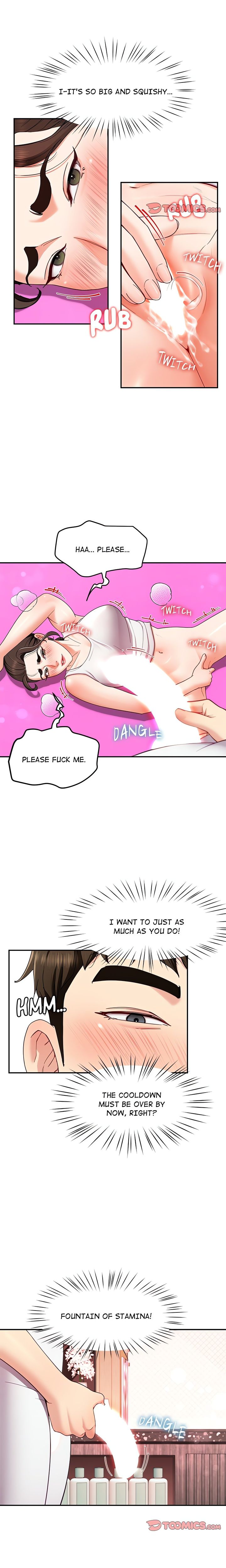 Harem King Chapter 45 image 6