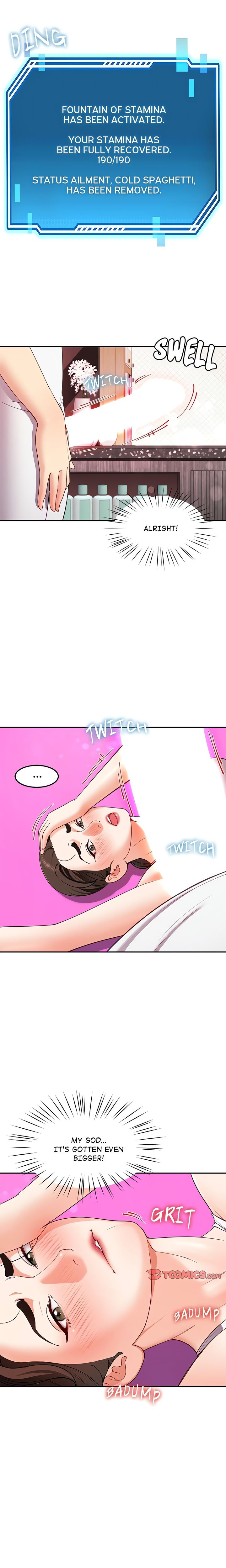 Harem King Chapter 45 image 7