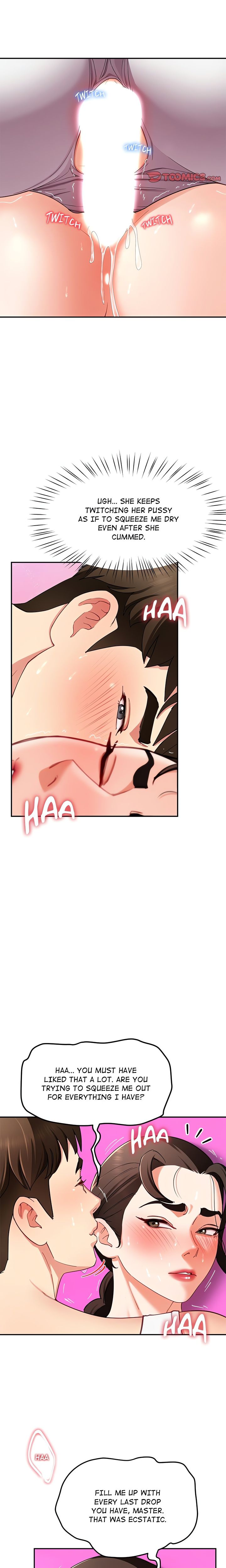 Harem King Chapter 47 image 14