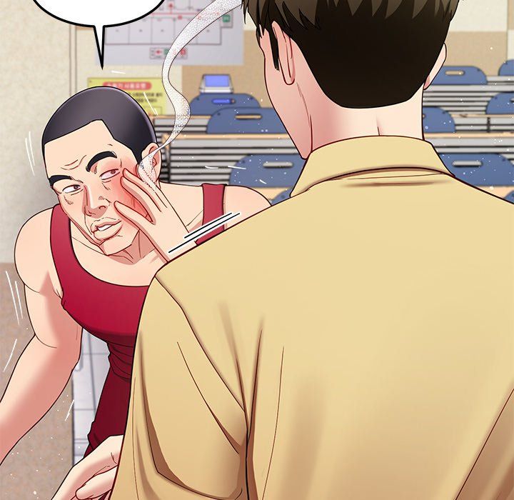 Harem King Chapter 49 image 48