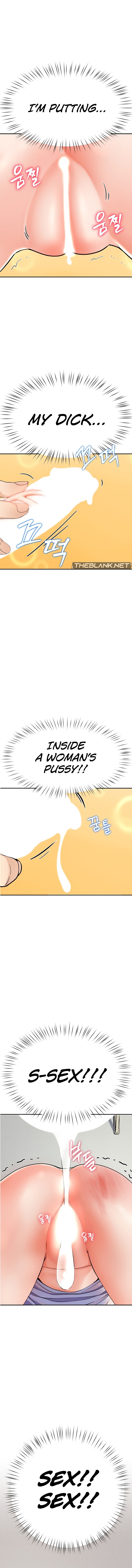 Harem King Chapter 5 image 5
