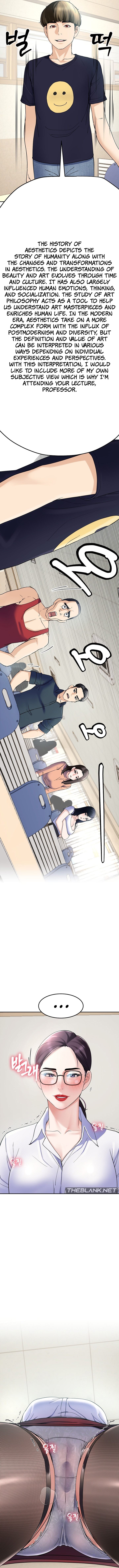 Harem King Chapter 6 image 16