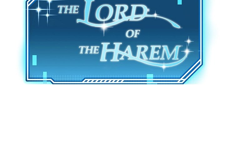 Harem King Chapter 60 image 1