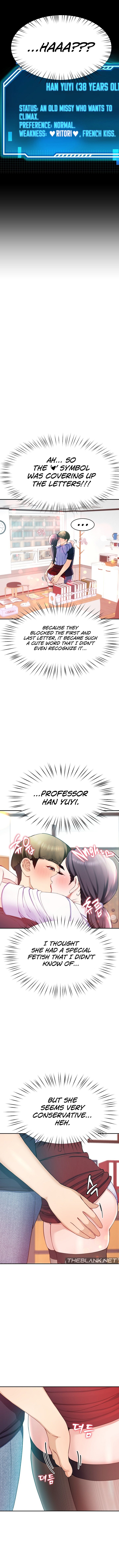 Harem King Chapter 8 image 13