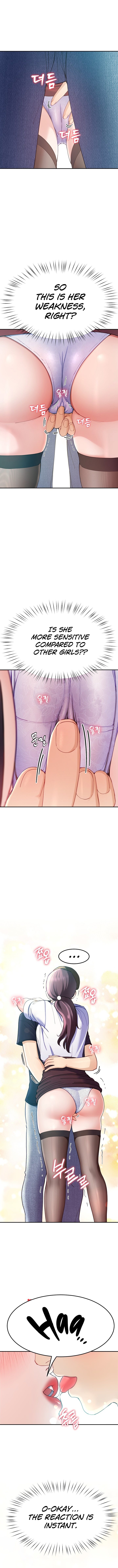 Harem King Chapter 8 image 14