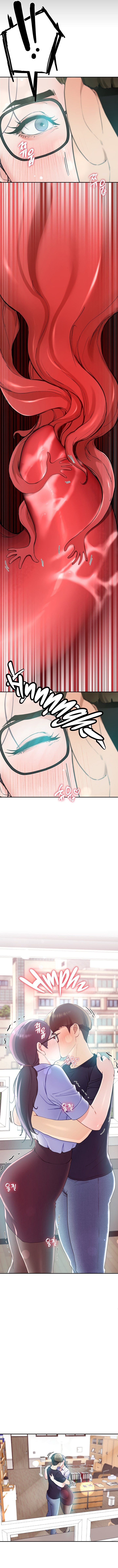 Harem King Chapter 8 image 4