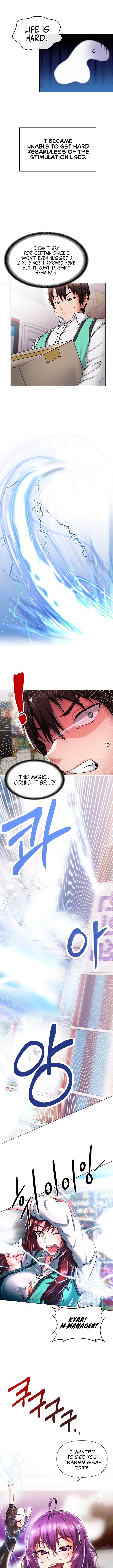 Convenience Store in Another World Chapter 1 image 6