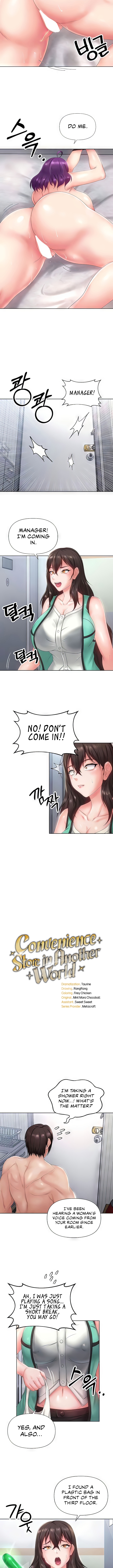Convenience Store in Another World Chapter 10 image 2