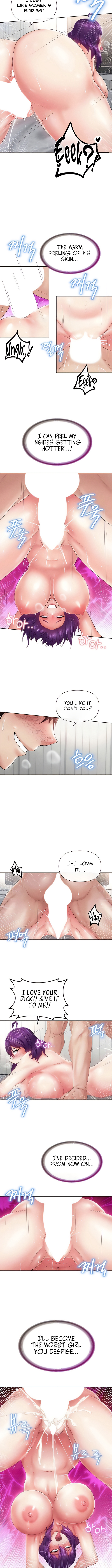 Convenience Store in Another World Chapter 10 image 7