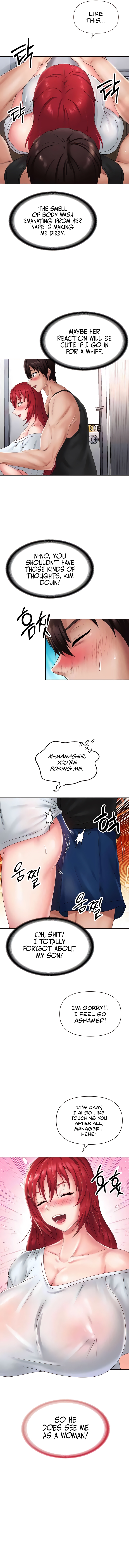 Convenience Store in Another World Chapter 11 image 6