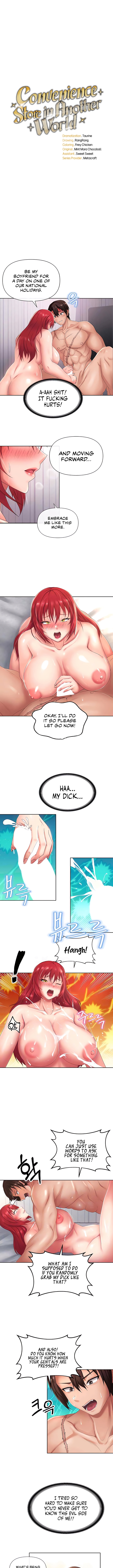 Convenience Store in Another World Chapter 14 image 1