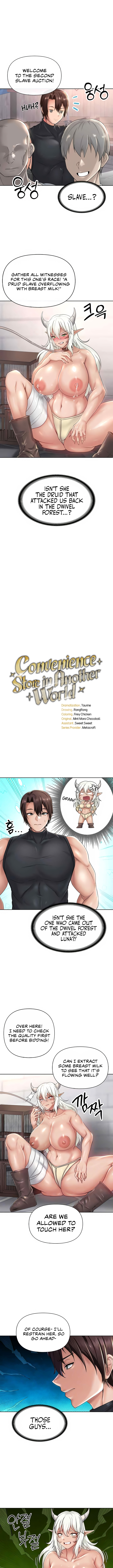 Convenience Store in Another World Chapter 18 image 1