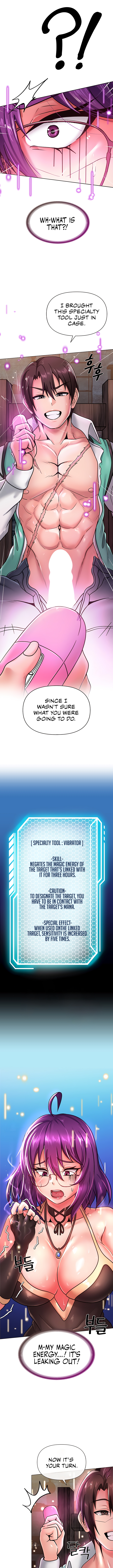 Convenience Store in Another World Chapter 2 image 11