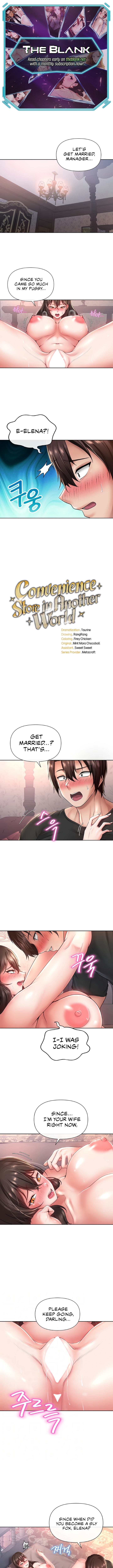 Convenience Store in Another World Chapter 25 image 0