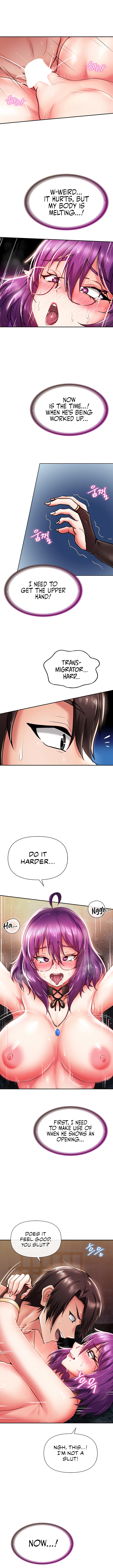 Convenience Store in Another World Chapter 3 image 10