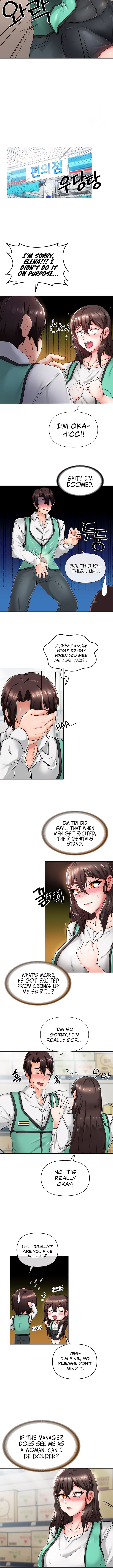 Convenience Store in Another World Chapter 4 image 11