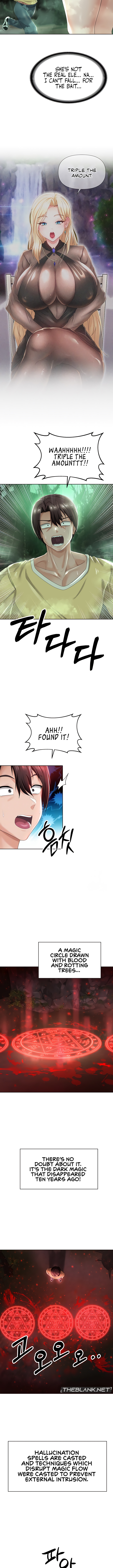Convenience Store in Another World Chapter 8 image 2